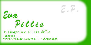 eva pillis business card